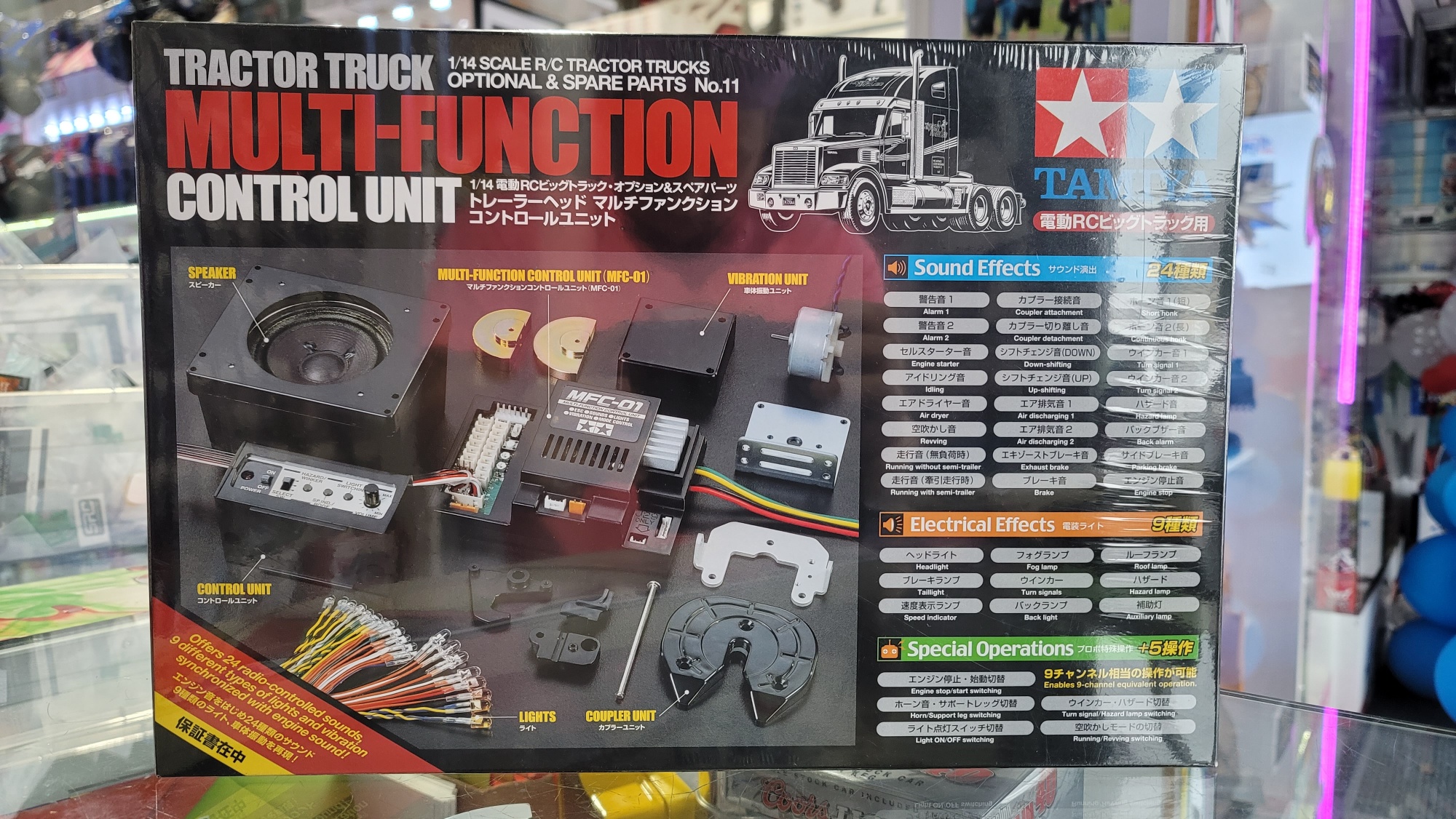 Tamiya Multi Function Control Unit for Tractor Truck MFC-01